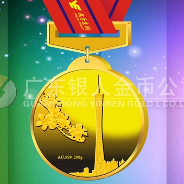 2015年1月：廣州新電視塔小蠻腰純金獎(jiǎng)牌制造定制千足金獎(jiǎng)牌