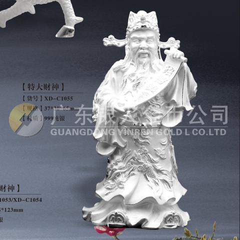 招財(cái)進(jìn)寶財(cái)神純銀擺件、純銀財(cái)神像擺件