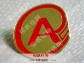 廣州紀念會徽徽章制作設計樣式圖片