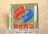 中學?；罩谱髟O計學生校牌設計制作