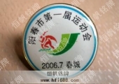 印刷滴膠徽章的設(shè)計(jì)與制作