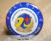 中國人民警官大學(xué)?；?高檔學(xué)校?；栈照轮谱? title=