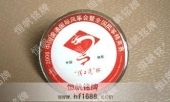 中國江蘇風(fēng)箏節(jié)滴塑胸章,滴塑胸牌,滴塑工牌