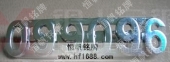 金屬號(hào)碼，不銹鋼徽標(biāo)制作