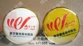 南寧三中學(xué)校?；?校慶徽章,紀(jì)念胸章