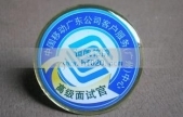 中國移動通信高級胸徽,高級工牌