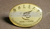 西南交通大學(xué)大學(xué)?；?金屬?；?高檔?；? title=