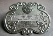 五糧液公司10周年純錫獎(jiǎng)牌,高檔獎(jiǎng)牌,純錫獎(jiǎng)碟獎(jiǎng)品