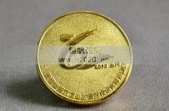 安徽第六屆少數(shù)民族運(yùn)動(dòng)