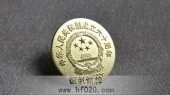國慶60周年紀(jì)念章,國慶徽章,國慶勛章