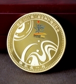 海陽2012第三屆亞洲沙灘運(yùn)動(dòng)會(huì)