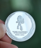 廣東雪萊特公司年會(huì)慶典紀(jì)念章