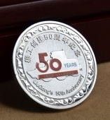 廣西柳工創(chuàng)建50周年紀(jì)念勛章,純銀紀(jì)念章,純銀勛章