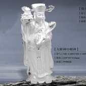 天官賜福純銀財(cái)神擺件、財(cái)神爺財(cái)神純銀擺件