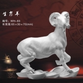純銀生肖羊?qū)傧嗉o(jì)念品、生肖羊純銀擺件制造