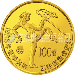 第24屆奧運(yùn)會金銀紀(jì)念幣1/2盎司圓形金質(zhì)紀(jì)念幣