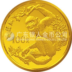 珍稀動(dòng)物金銀紀(jì)念幣（第1組）圓形金質(zhì)紀(jì)念幣