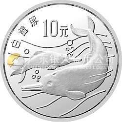 珍稀動(dòng)物金銀紀(jì)念幣（第1組）27克圓形銀質(zhì)紀(jì)念幣