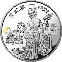 中國杰出歷史人物金銀紀念幣（第6組）22克圓形銀質(zhì)紀念幣