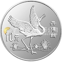 珍稀動物金銀紀念幣（第2組）27克圓形銀質(zhì)紀念幣