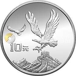中華人民共和國成立40周年紀念金幣27克圓形銀質(zhì)紀念幣