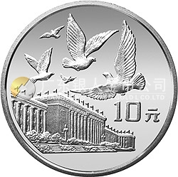 中華人民共和國成立40周年紀念金幣27克圓形銀質(zhì)紀念幣