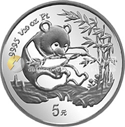 1994版熊貓金銀鉑及雙金屬紀(jì)念幣1/20盎司圓形鉑質(zhì)紀(jì)念幣