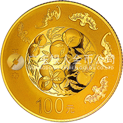 2016吉祥文化金銀紀(jì)念幣8克圓形金質(zhì)紀(jì)念幣