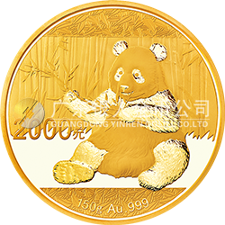 2017版熊貓金銀紀(jì)念幣150克圓形金質(zhì)紀(jì)念幣