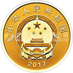 金磚國(guó)家領(lǐng)導(dǎo)人廈門會(huì)晤金銀紀(jì)念幣3克圓形金質(zhì)紀(jì)念幣