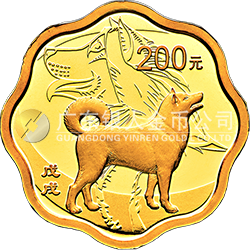 2018中國戊戌（狗）年金銀紀(jì)念幣15克梅花形金質(zhì)紀(jì)念幣
