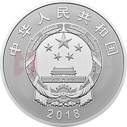 廣西壯族自治區(qū)成立60周年金銀紀念幣150克圓形銀質(zhì)紀念幣