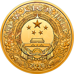 2019中國(guó)己亥（豬）年金銀紀(jì)念幣10公斤圓形金質(zhì)紀(jì)念幣