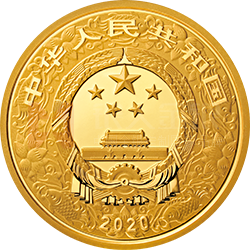 2020中國(guó)庚子（鼠）年金銀紀(jì)念幣3克圓形金質(zhì)紀(jì)念幣
