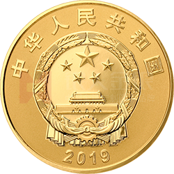 南開大學(xué)建校100周年金銀紀念幣8克圓形金質(zhì)紀念幣