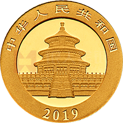 2019版熊貓金銀紀念幣1克圓形金質(zhì)紀念幣