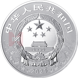 2021中國辛丑（牛）年金銀紀(jì)念幣150克圓形銀質(zhì)彩色紀(jì)念幣