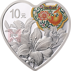 2020吉祥文化金銀紀(jì)念幣30克心形銀質(zhì)紀(jì)念幣