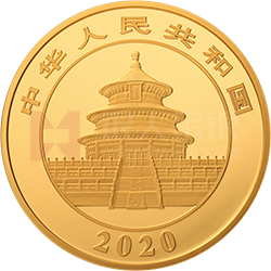 2020版熊貓金銀紀念幣150克圓形金質(zhì)紀念幣