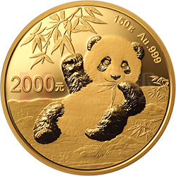 2020版熊貓金銀紀念幣150克圓形金質(zhì)紀念幣