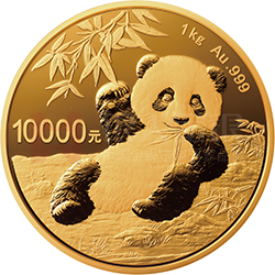 2020版熊貓金銀紀念幣1公斤圓形金質(zhì)紀念幣