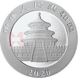 2020版熊貓金銀紀(jì)念幣30克圓形銀質(zhì)紀(jì)念幣