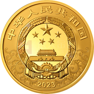 2023中國(guó)癸卯（兔）年2公斤圓形金質(zhì)紀(jì)念幣
