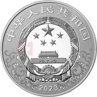 2023中國(guó)癸卯（兔）年1公斤圓形銀質(zhì)紀(jì)念幣