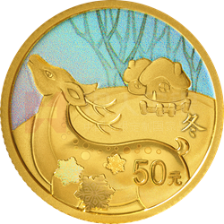 二十四節(jié)氣（光陰的故事）金銀紀念幣3克圓形金質紀念幣