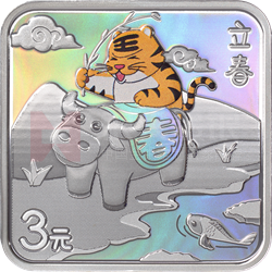 二十四節(jié)氣（光陰的故事）金銀紀念幣8克正方形銀質紀念幣