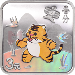 二十四節(jié)氣（光陰的故事）金銀紀念幣8克正方形銀質紀念幣