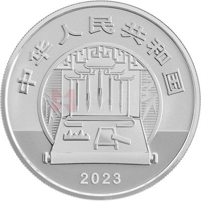 中國古代名畫系列（千里江山圖）60克銀質(zhì)紀念幣（村落）