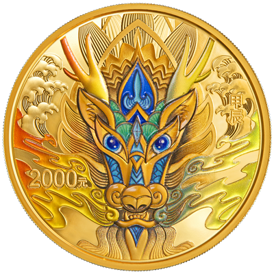 2024中國甲辰（龍）年150克金質(zhì)紀念幣