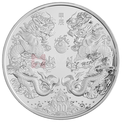 2024中國甲辰（龍）年1公斤銀質(zhì)紀(jì)念幣